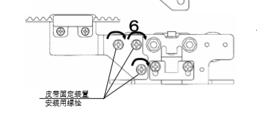 双开玻璃丝瓜APP色版网站皮带安装说明