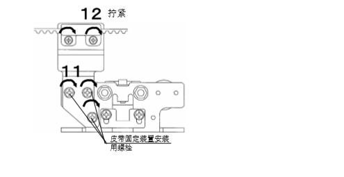 双开玻璃丝瓜APP色版网站皮带安装说明 