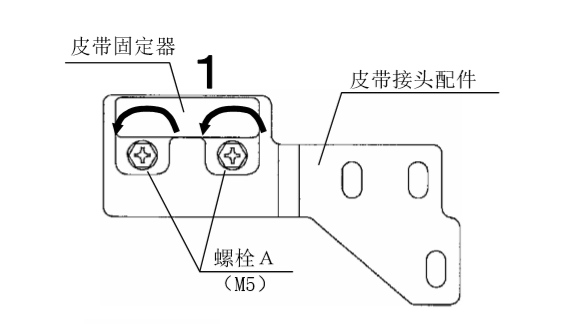 单开丝瓜APP色版网站皮带安装